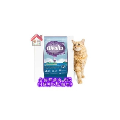 92-1-MFnawpyDik20231012163520_300-HFsbRw8p-thumbnail