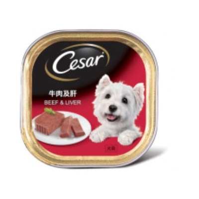 93362986-FgKBDJfK-thumbnail