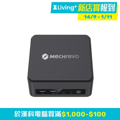 MECHREVO 機械革命 MECHREVO IMINI E300 迷你電腦 (AMD Ryzen 7 7445H, AMD Radeon 740M, 16GB RAM, 1TB SSD)(CS MMR7A) image
