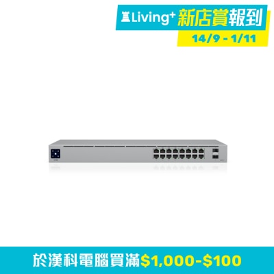 42W)(NE UUSW16P) image