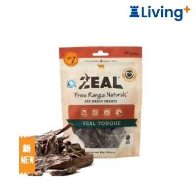Zeal Zeal 牛仔舌 85g image