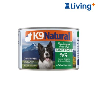 K9 Natural K9 Naturals [K9 C L170] Lamb Feast Canned Dog Food 170g image
