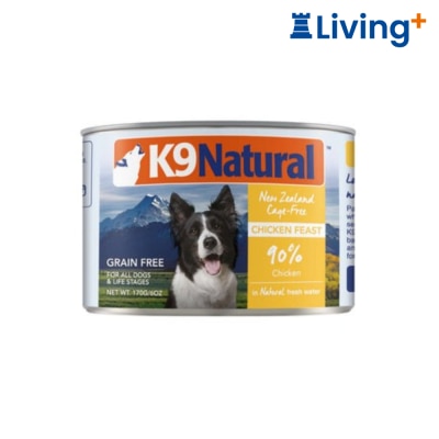 K9 Natural K9 Naturals [K9 C C170] Chicken Feast Canned Dog Food 170g image