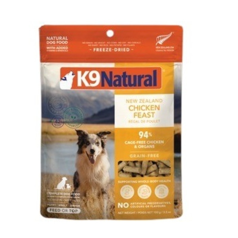 9421904897021.N-CztYNUb2-zoom