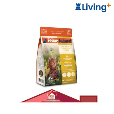 Feline Natural F9 Feline Natural Chicken Feast Freeze Dried Cat Food 320g [F9 C320] image