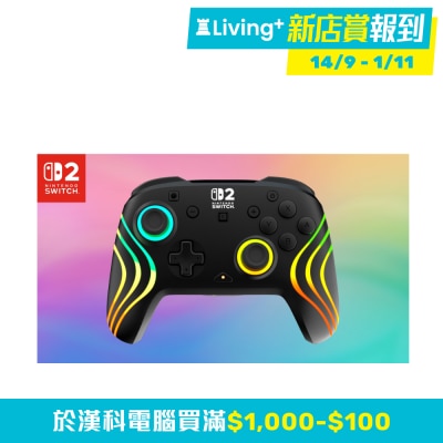 Turtle Beach Afterglow Wave Wireless Nintendo Switch 2 Black 遊戲手掣（無線；Switch；RGB）(GP-AGWS2BK)