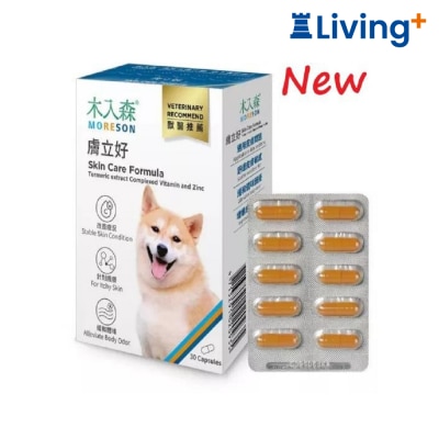 Moreson 木入森 犬宝 肤立好 image