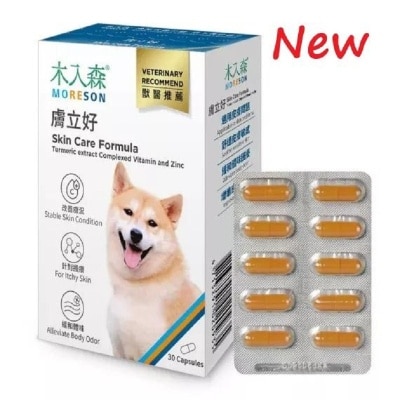 963a30d7ddbc6a4746158438b900eb90-570x570-RpdzEvZL-thumbnail