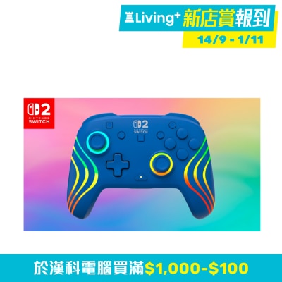 Turtle Beach Afterglow Wave Wireless Nintendo Switch 2 Blue 遊戲手掣（無線；Switch；RGB）(GP-AGWS2BL)
