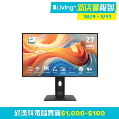 MSI 微星 MSI PRO MP275PG E14 電腦螢幕 (27"; 1920 X 1080; 144Hz; IPS)(MO-MP27P14)