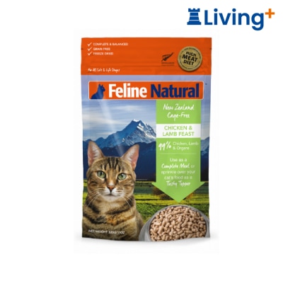 Feline Natural F9 Feline Natural 脱水鲜肉猫粮 – 鸡肉及羊肉配方 image
