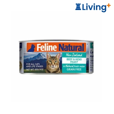 Feline Natural F9 Feline Natural Cat Wet Food Beef & Hoki Feast image
