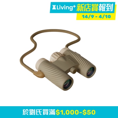 A1 1025TT s7EZCFwC ZHpgploH prodcat image
