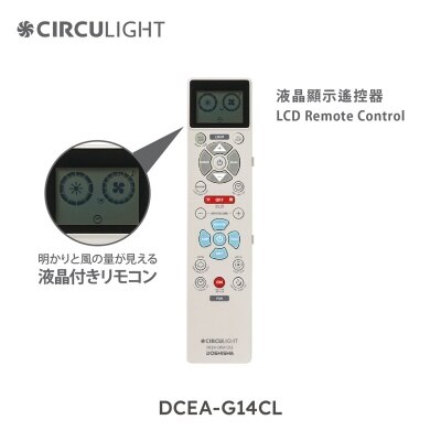 AEROFORM DOSHISHA CIRCULIGHT Giant 05 kCEl3Pvb thumbnail image