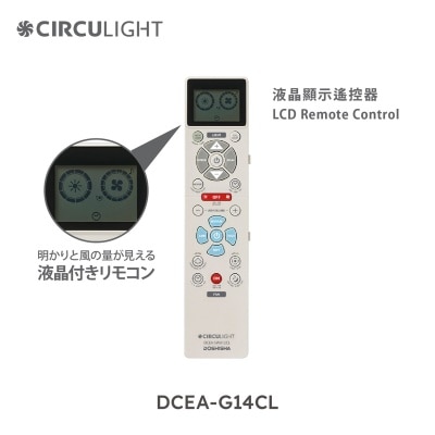 AEROFORM DOSHISHA CIRCULIGHT Giant 05 nu7Yomcu thumbnail image