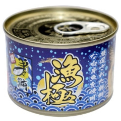 AK01-rp8NCQFM-thumbnail