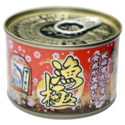 AK02-ROTgp5cN-thumbnail