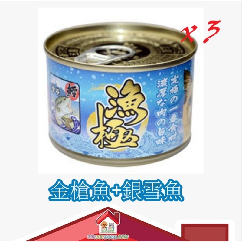 AK03.a-38wetHtG-zoom