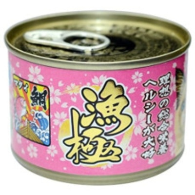 AK04-hCeQDspp-thumbnail