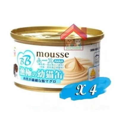 Akika Akika BB Creamy Mousse Kitten Can 85g x 4 Can