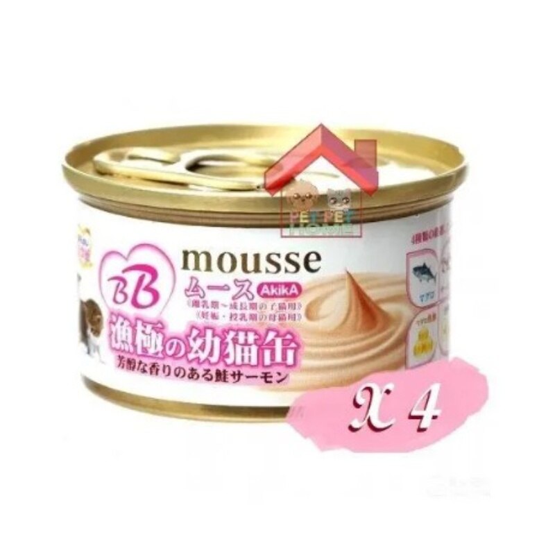 AM32.a-GdxzMVZN-zoom