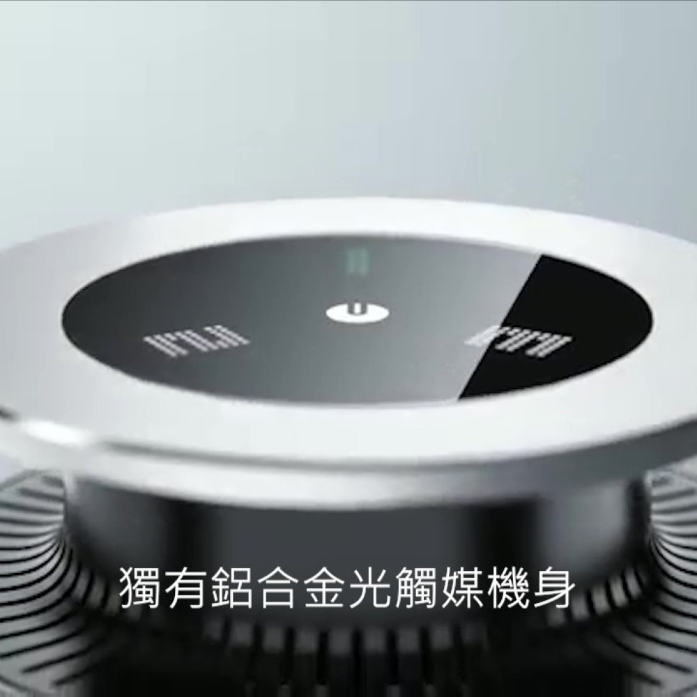 AMPLIFY air purifer (short)(c)nologo frame at 0m23s o2am4gI5 zoom image