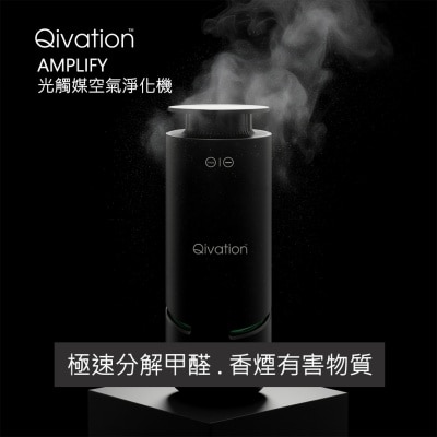 AMPLIFY air purifer wlogofeature(c) 2 PcSH7Iwd thumbnail image