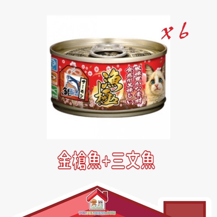 AY22.a-qoIMaNY2-zoom