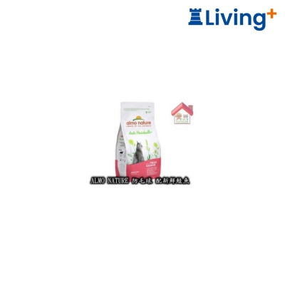 almo nature Anti Hairball with Fresh Salmon 2kg [672] image