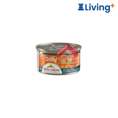 almo nature Mousse with Tuna and Chicken for Cat Canned 85g (Italy) [148] image