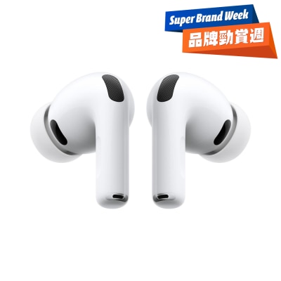 APPLE - AirPods&nbsp;Pro&nbsp;3 耳機
