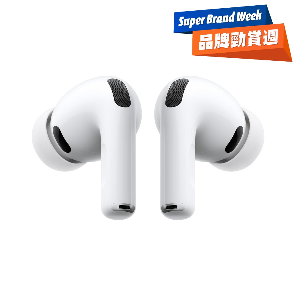 AirPods_Pro_3_PDP_Image_Positi