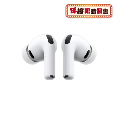 APPLE AirPods&nbsp;Pro&nbsp;3 Headphone
