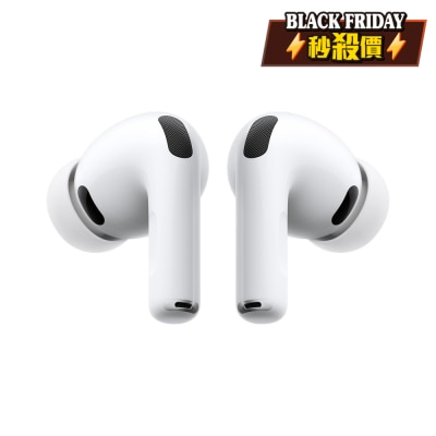 APPLE AirPods Pro 3 耳机