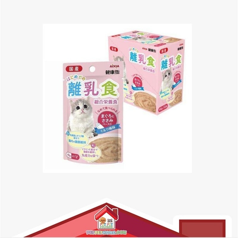 Aixia%204571104719953.a-2gDF74us-zoom