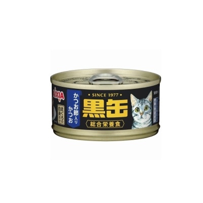 BCM-16-MjBi4EEU-thumbnail