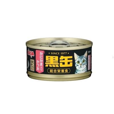 BCM-17-tMmBKlB9-thumbnail