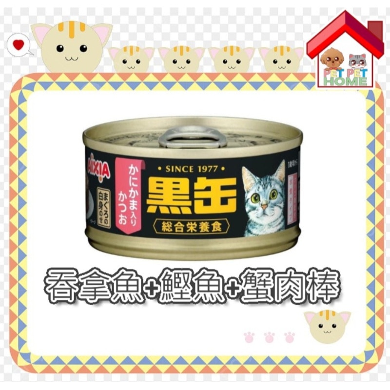 BCM-17.a-5wztcebY-zoom