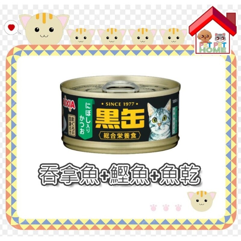 BCM-20.a-4AW6vIoR-zoom