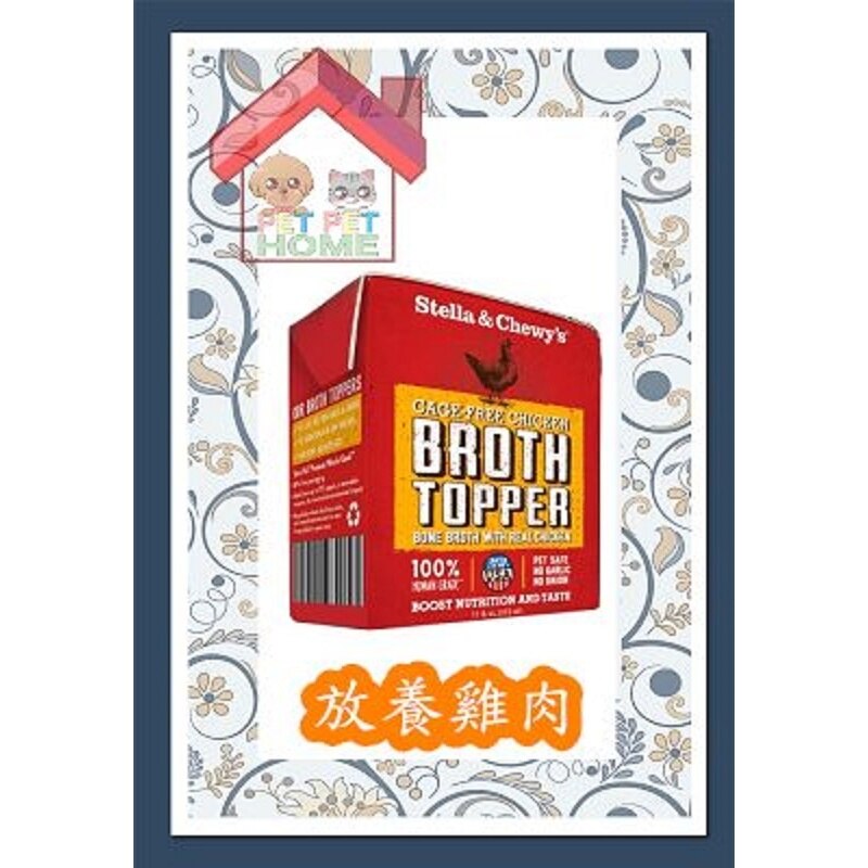 BT-C-11.a-cryNn7Tz-zoom