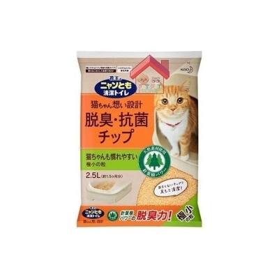 KAO - Deodorized Antibacterial Wood Cat Litter (very fine grain 3mm) 2.5L [Parallel Imported Product]