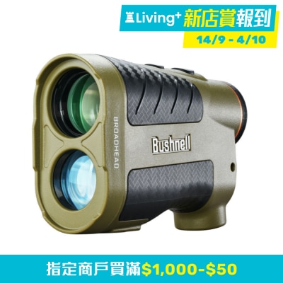 BUSHNELL Bushnell Boardhead 6x25 Laser Rangefinder (LA1500AD) image