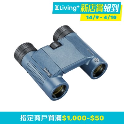 Bushnell H2O 12x25 Waterproof Roof Prism Binoculars 132105R 01 QS5JuCgd scFG0aeC thumbnail image