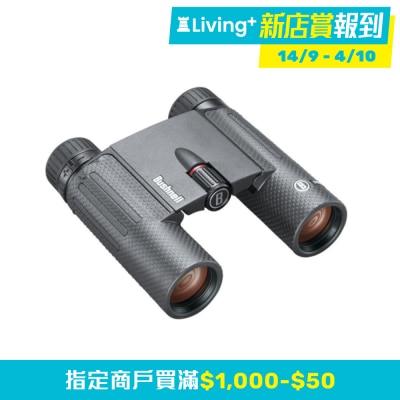 BUSHNELL Bushnell Nitro 10x25 Roof Prism Binoculars (BN1025B) image