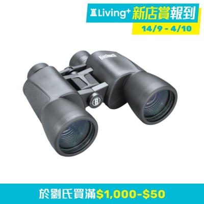 BUSHNELL Bushnell PowerView 10x50 Binoculars (131056) image