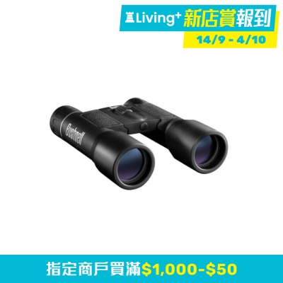 BUSHNELL Bushnell PowerView® 16x32 Mid Size Binoculars (131632) image