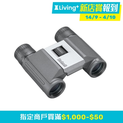 BUSHNELL Bushnell PowerView 2 8x21 Binoculars (PWV821) image