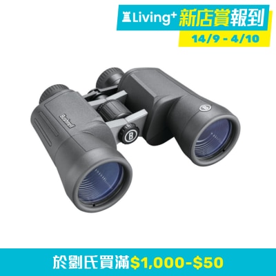 BUSHNELL Bushnell Powerview 2 10x50 Binoculars (PWV1050) image