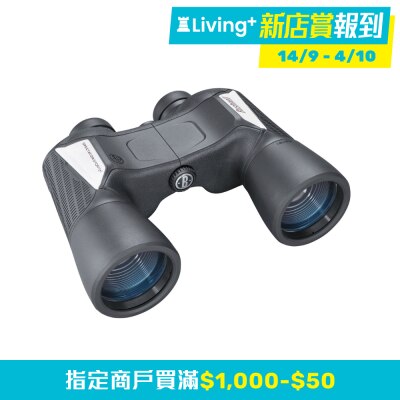 Bushnell Spectator Sport 10x50 Binoculars BS11250 01 DXbtswx6 iq4csWTp thumbnail image