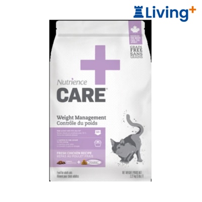 Nutrience Nutrience CARE Weight Management Formula Cat Dry Food 5lb [C2412] (Purple) image